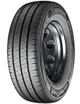 Летние шины KUMHO KC53 175/65 R14 T